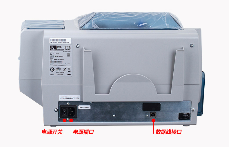 大宝娱乐-LG游戏|PT游戏|CQ9游戏