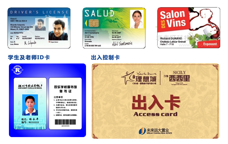 大宝娱乐-LG游戏|PT游戏|CQ9游戏