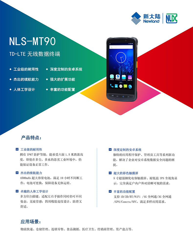 大宝娱乐-LG游戏|PT游戏|CQ9游戏