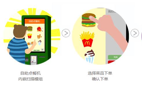 大宝娱乐-LG游戏|PT游戏|CQ9游戏