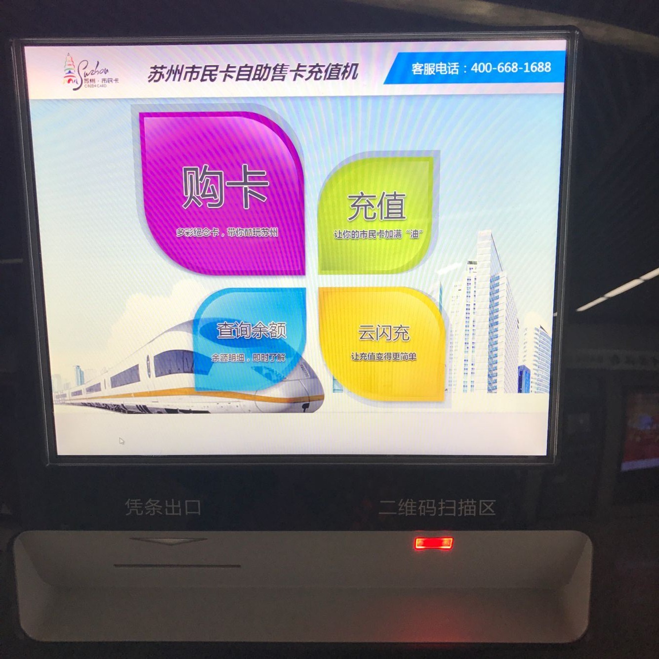 大宝娱乐-LG游戏|PT游戏|CQ9游戏