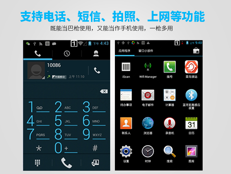 大宝娱乐-LG游戏|PT游戏|CQ9游戏