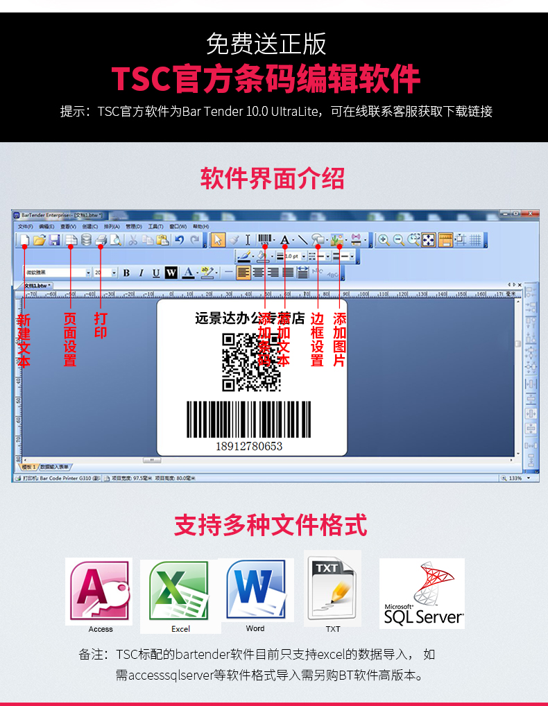 大宝娱乐-LG游戏|PT游戏|CQ9游戏