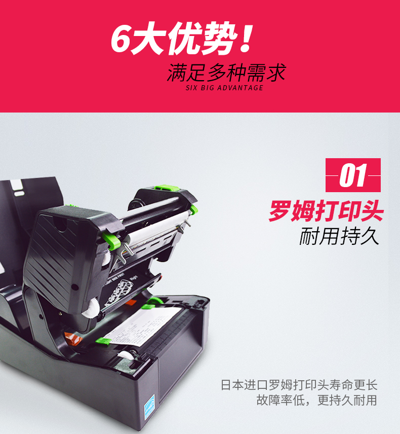 大宝娱乐-LG游戏|PT游戏|CQ9游戏