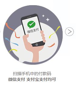 大宝娱乐-LG游戏|PT游戏|CQ9游戏