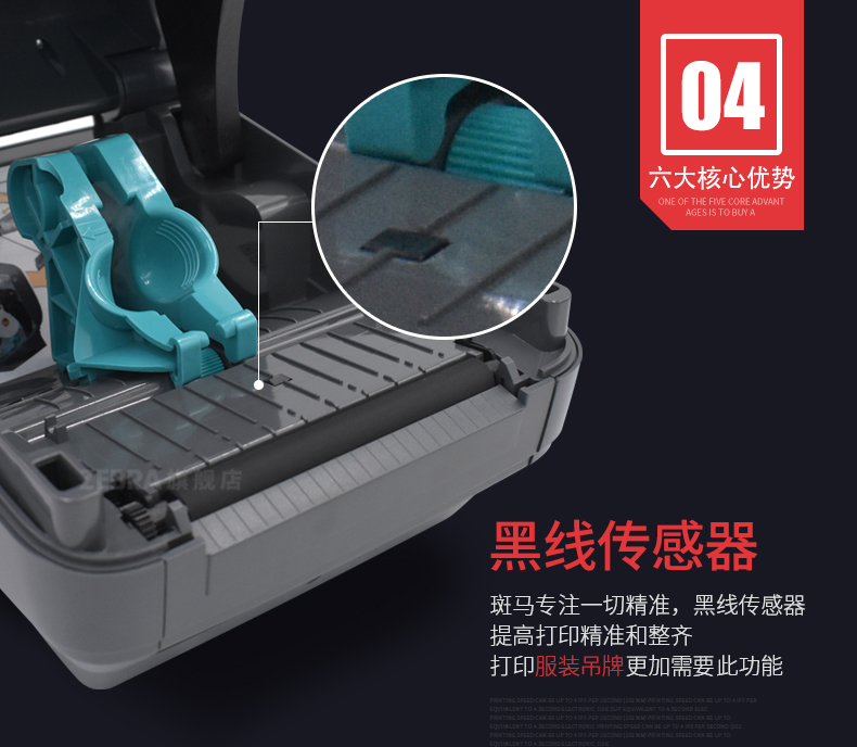 大宝娱乐-LG游戏|PT游戏|CQ9游戏