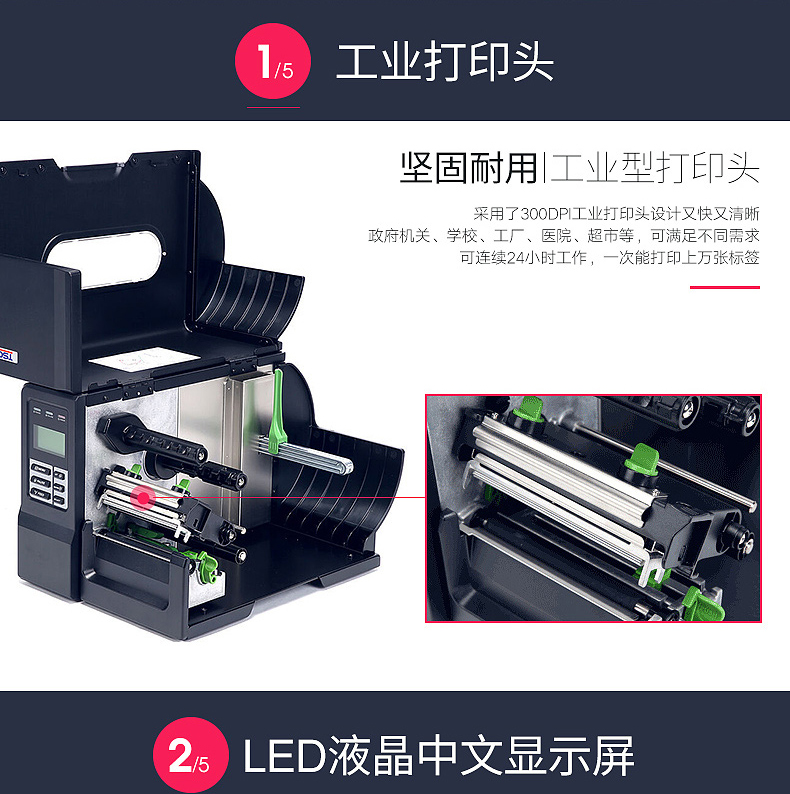 大宝娱乐-LG游戏|PT游戏|CQ9游戏