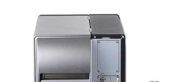 大宝娱乐-LG游戏|PT游戏|CQ9游戏