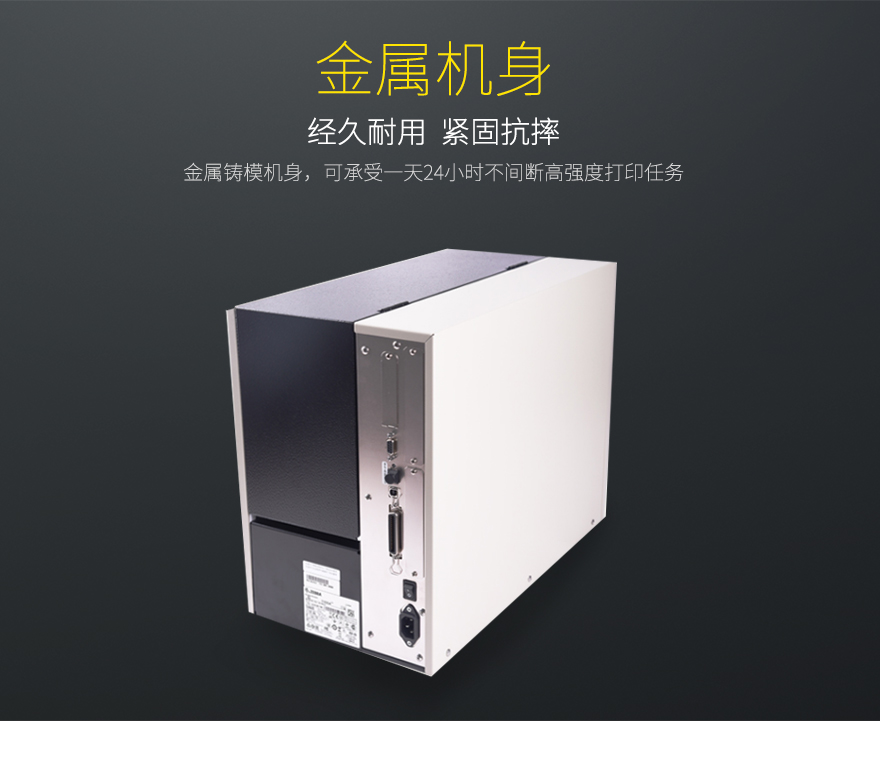 大宝娱乐-LG游戏|PT游戏|CQ9游戏