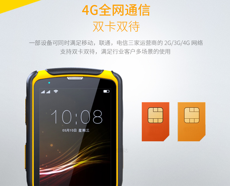 大宝娱乐-LG游戏|PT游戏|CQ9游戏