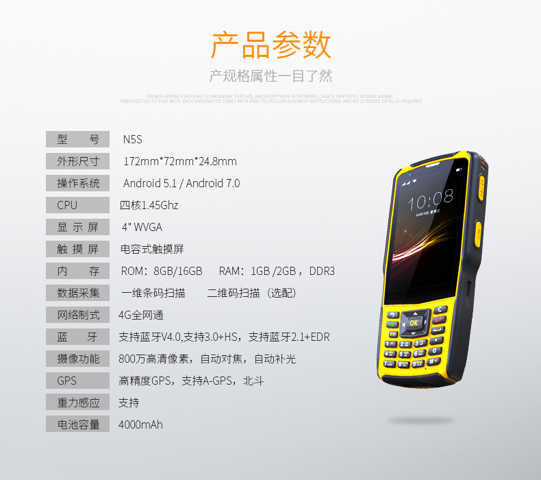 大宝娱乐-LG游戏|PT游戏|CQ9游戏