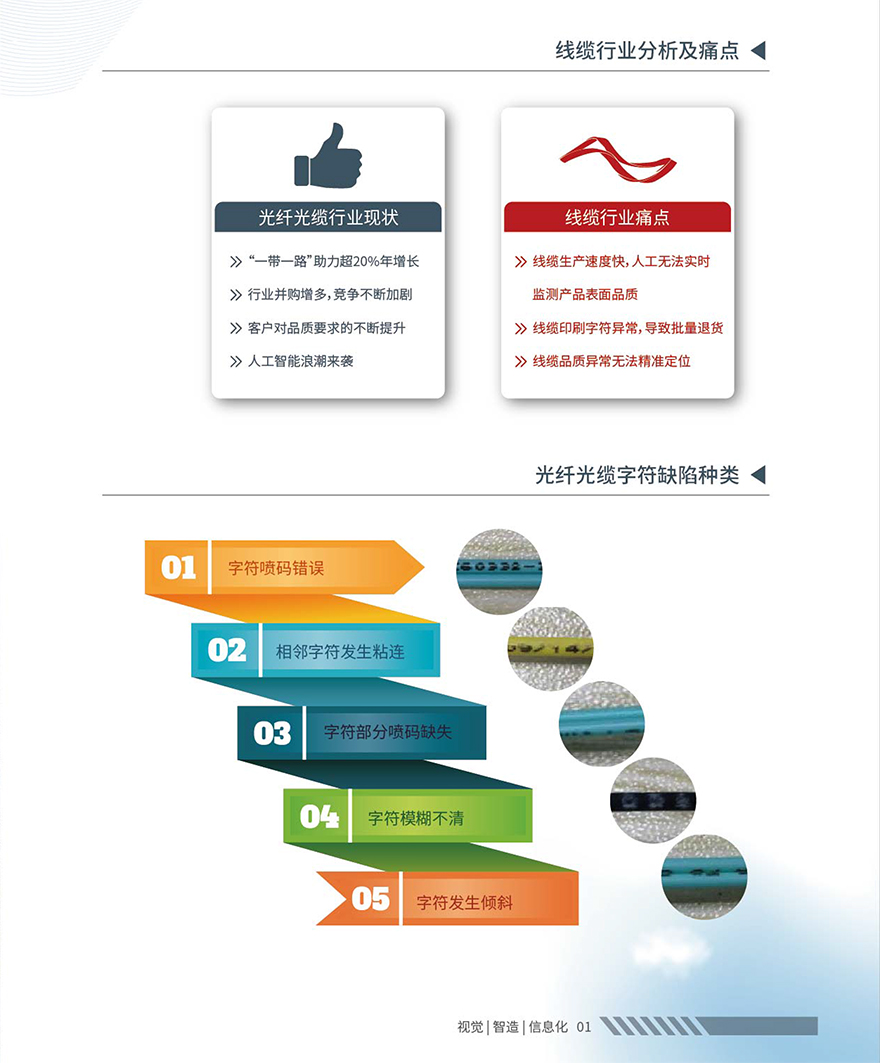 大宝娱乐-LG游戏|PT游戏|CQ9游戏