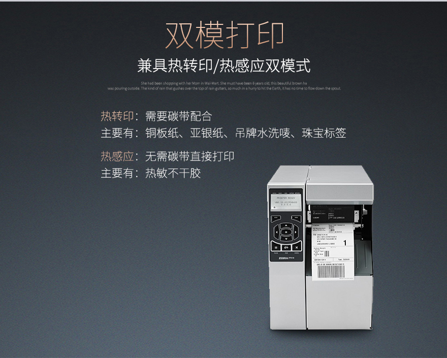 大宝娱乐-LG游戏|PT游戏|CQ9游戏