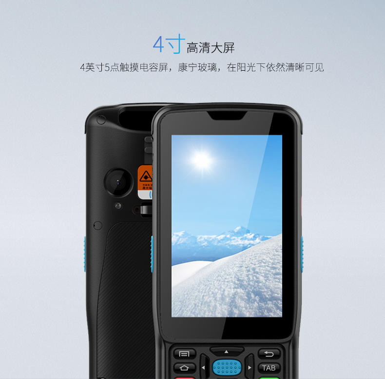 大宝娱乐-LG游戏|PT游戏|CQ9游戏