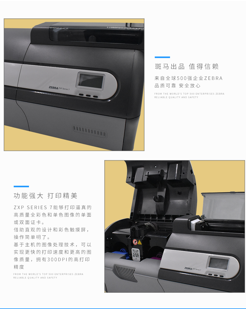 大宝娱乐-LG游戏|PT游戏|CQ9游戏