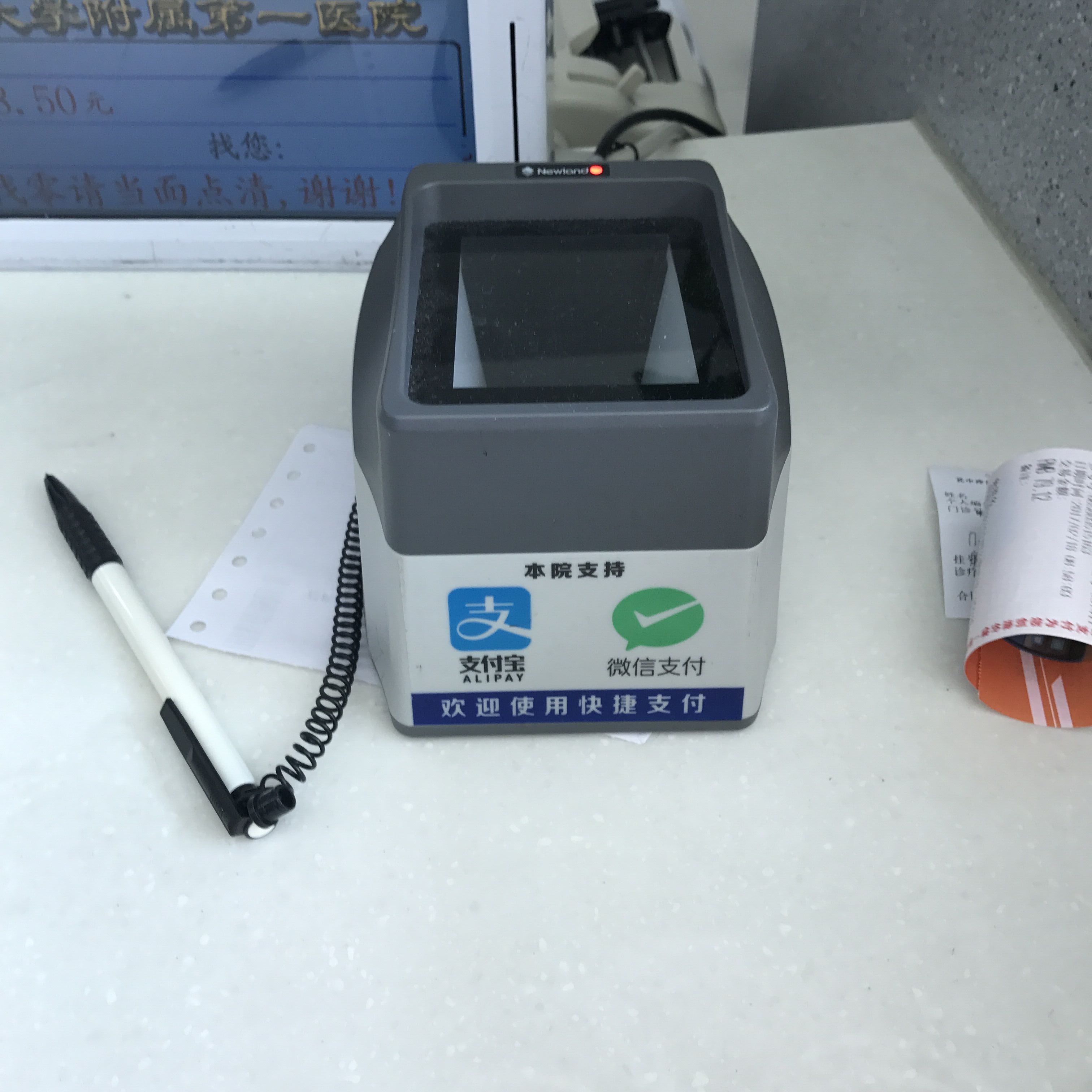 大宝娱乐-LG游戏|PT游戏|CQ9游戏