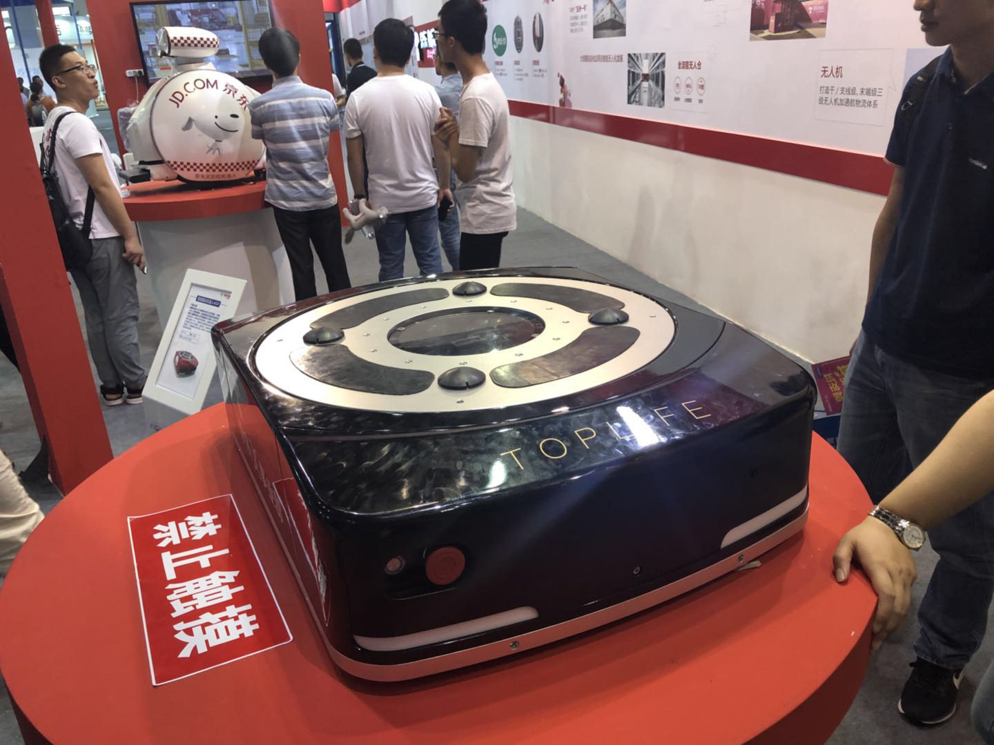 二维扫描？？？榍度胱远旨鸹，，，，，，，助力京东仓储物流自动化