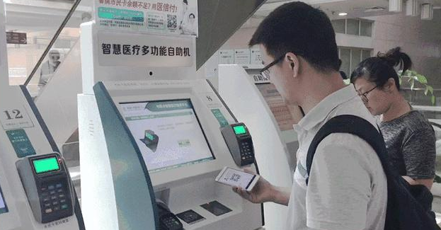 大宝娱乐-LG游戏|PT游戏|CQ9游戏