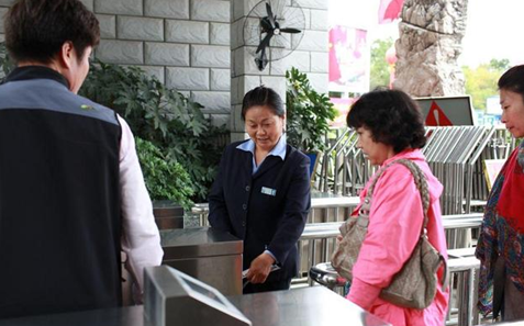 大宝娱乐-LG游戏|PT游戏|CQ9游戏