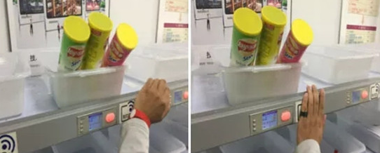 大宝娱乐-LG游戏|PT游戏|CQ9游戏