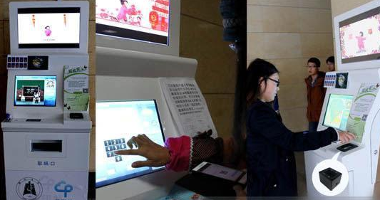 大宝娱乐-LG游戏|PT游戏|CQ9游戏