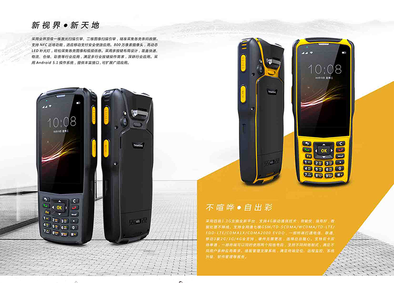 大宝娱乐-LG游戏|PT游戏|CQ9游戏