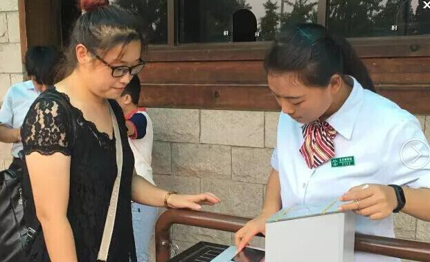 大宝娱乐-LG游戏|PT游戏|CQ9游戏