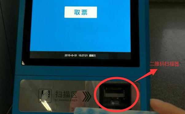 大宝娱乐-LG游戏|PT游戏|CQ9游戏