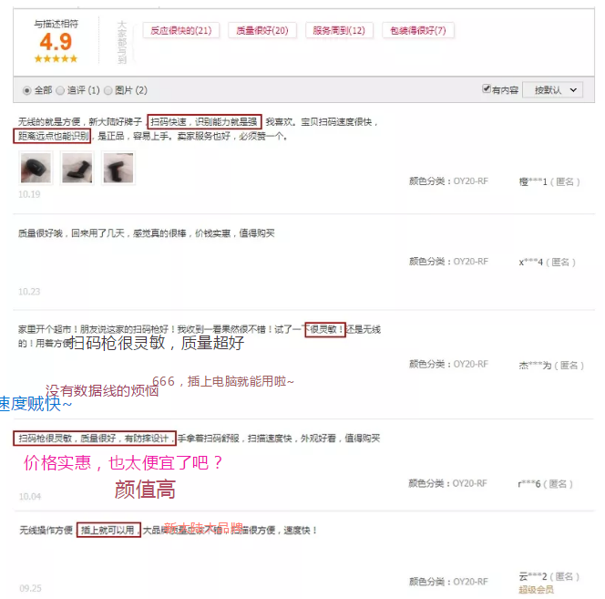 大宝娱乐-LG游戏|PT游戏|CQ9游戏