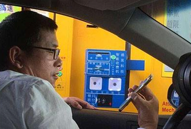 大宝娱乐-LG游戏|PT游戏|CQ9游戏