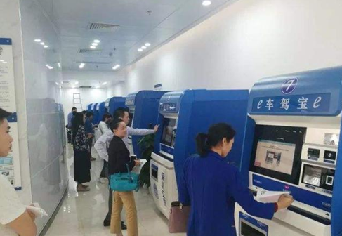 大宝娱乐-LG游戏|PT游戏|CQ9游戏