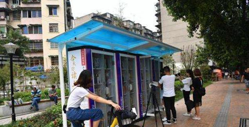 大宝娱乐-LG游戏|PT游戏|CQ9游戏