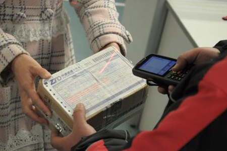 大宝娱乐-LG游戏|PT游戏|CQ9游戏