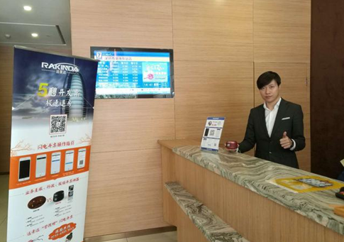 大宝娱乐-LG游戏|PT游戏|CQ9游戏