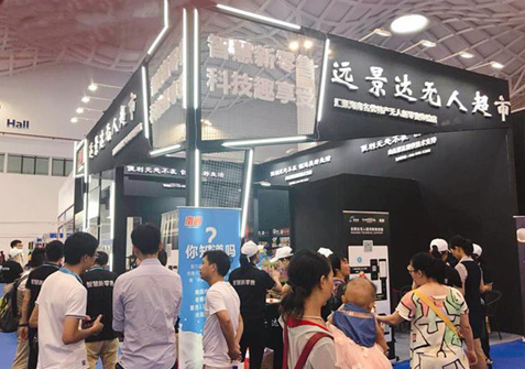 大宝娱乐-LG游戏|PT游戏|CQ9游戏