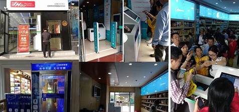 大宝娱乐-LG游戏|PT游戏|CQ9游戏