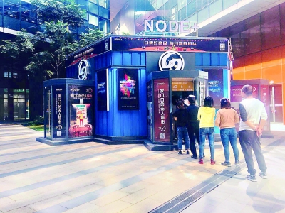 大宝娱乐-LG游戏|PT游戏|CQ9游戏