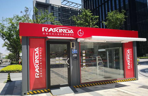 大宝娱乐-LG游戏|PT游戏|CQ9游戏