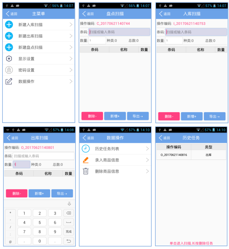 大宝娱乐-LG游戏|PT游戏|CQ9游戏