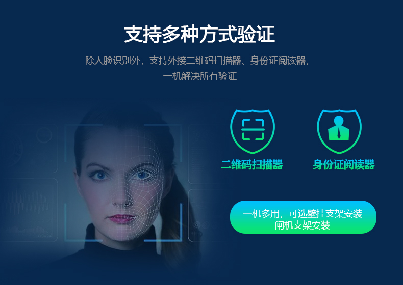 大宝娱乐-LG游戏|PT游戏|CQ9游戏