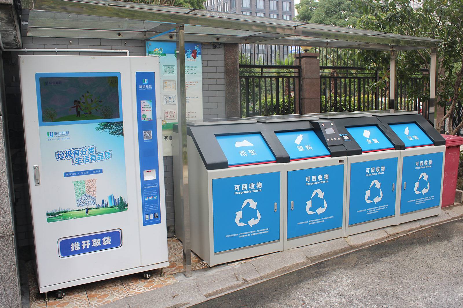 新大陆NLS-FM25-EX二维码扫描？？？？？？橛肜掷嘞嗔