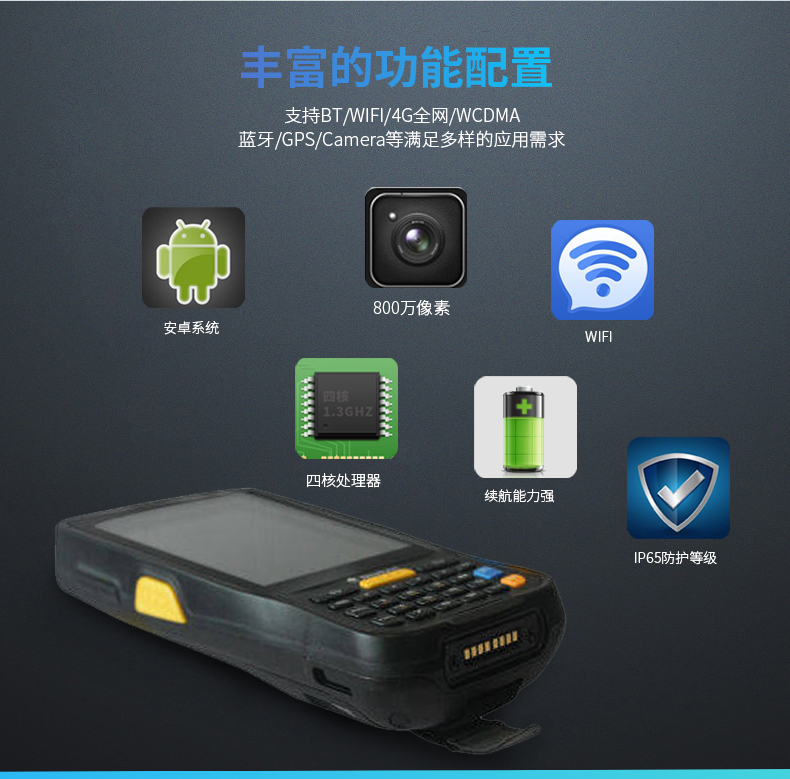 大宝娱乐-LG游戏|PT游戏|CQ9游戏