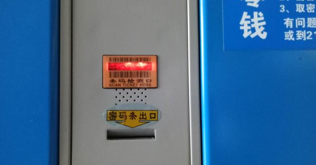 大宝娱乐-LG游戏|PT游戏|CQ9游戏