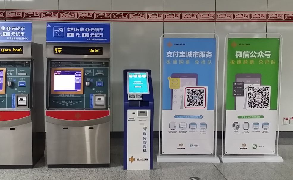 嵌入式扫描模？？？？？？