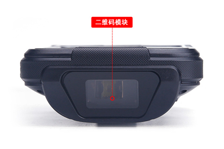 手持终端二维码读取？？？？