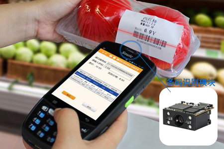 二维码扫描？？？？