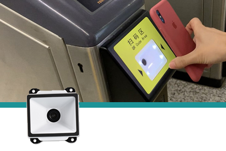 智能闸机内嵌二维条码扫描器，，，，实现刷手机屏幕二维码检票