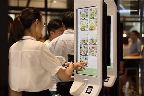 二维扫描？？？？？樵谑迪挚系禄拗交悴偷挠τ冒咐